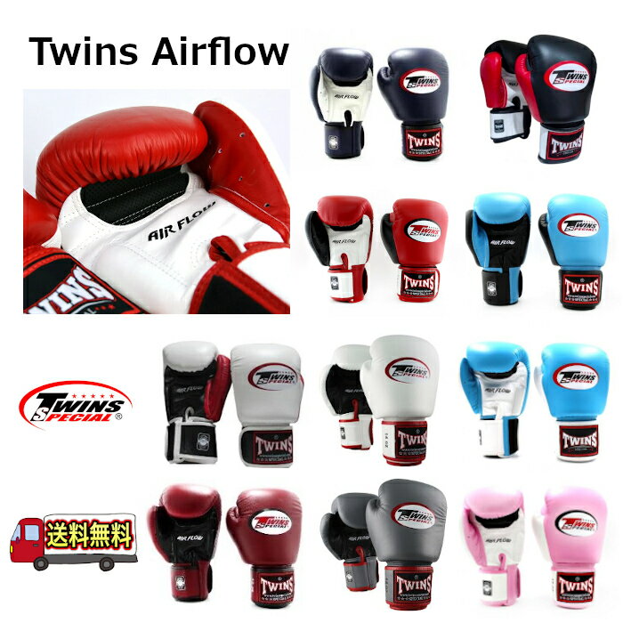 楽天市場】twins グローブ 14ozの通販