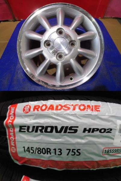 楽天市場】13インチ スズキホイール中古の通販