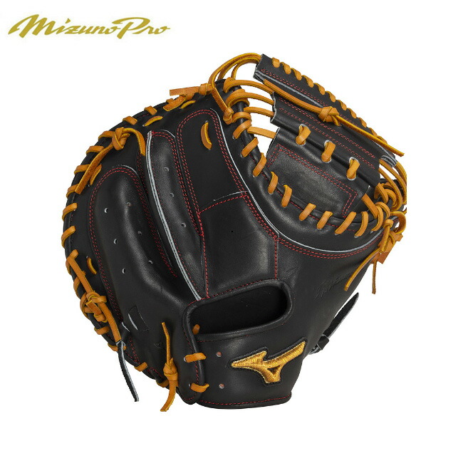 楽天市場】ミズノプロ 軟式 キャッチャーミット 號SAKEBI さけび 捕手