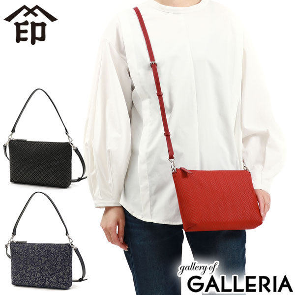 楽天市場】【最大53倍 3/10迄】 ノベルティ付 印傳屋 ショルダーバッグ