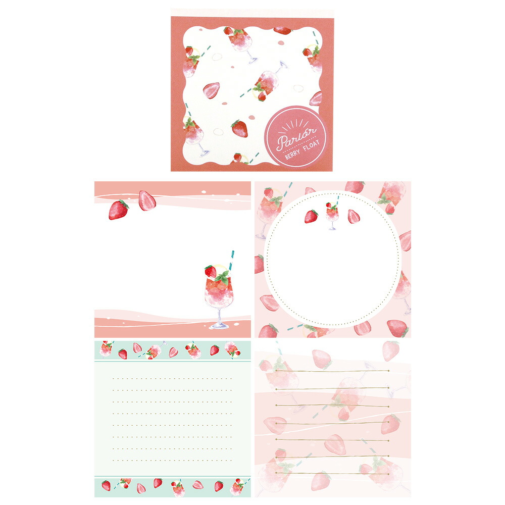 楽天市場】【楽天ランキング1位】パーラー／メモ《おしゃれ/大人