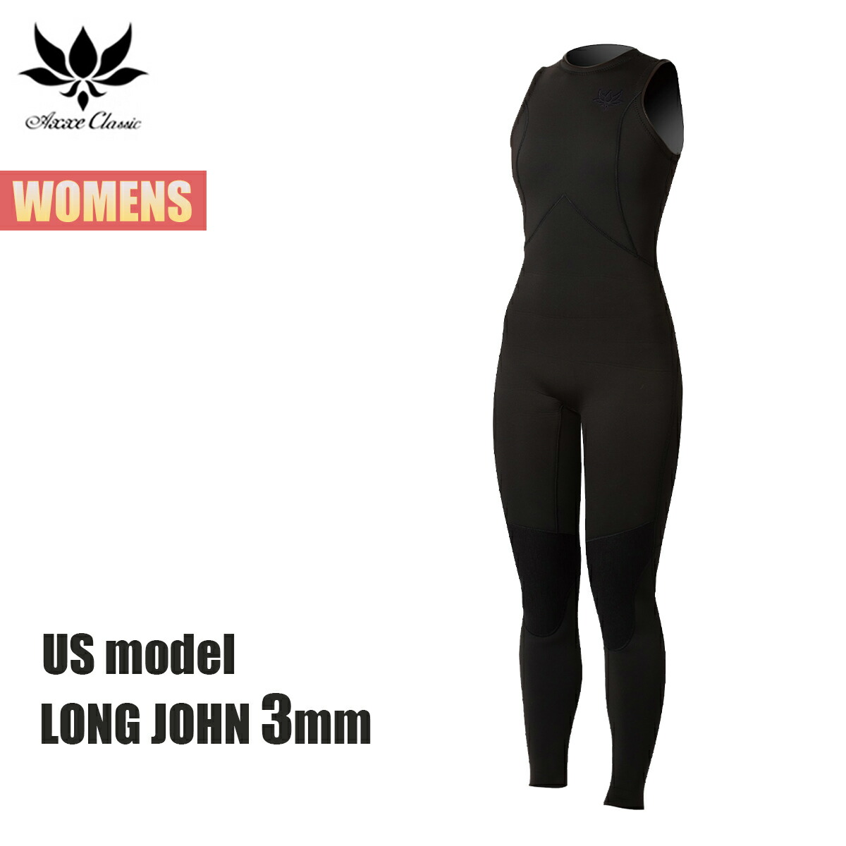 axxe ウェットスーツ レディース」の人気商品一覧 | 安い商品を通販