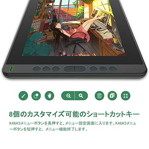 楽天市場】HUION 液タブ Kamvas 13 初めての液晶ペンタブレット スマホ