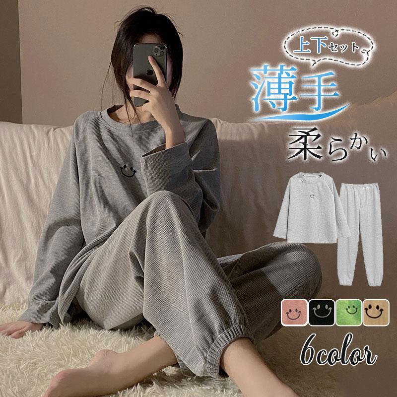 楽天市場】パジャマ 上下セット ルームウェア レディース ナイトウェア