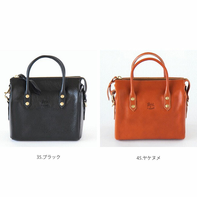 楽天市場】◇【国内正規販売店】[54172300115] IL BISONTE