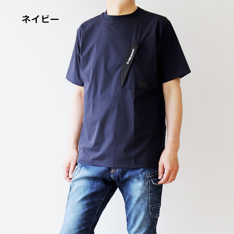 Z-DRAGON 【吸汗速乾×接触冷感】 ストレッチ半袖Tシャツ 75184 商品
