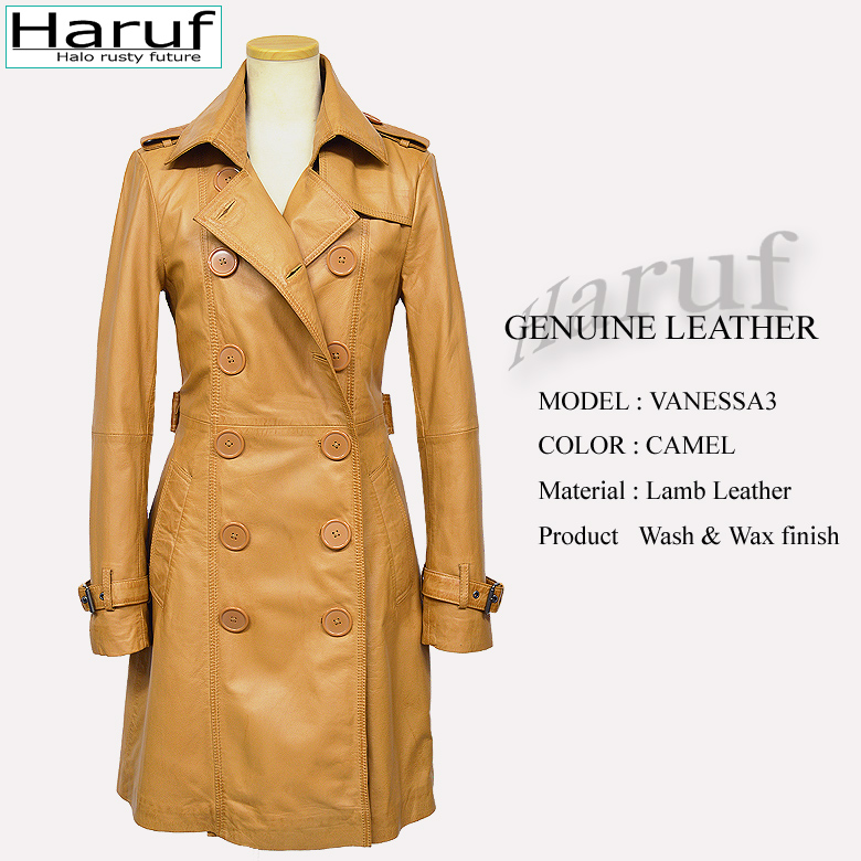 シンプルでおしゃれなレディースの本革ラムレザートレンチコートです