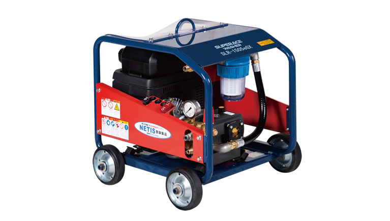 SLR-1505eGX | 電動パワーユニットタイプ | 高圧洗浄機 | 製品情報