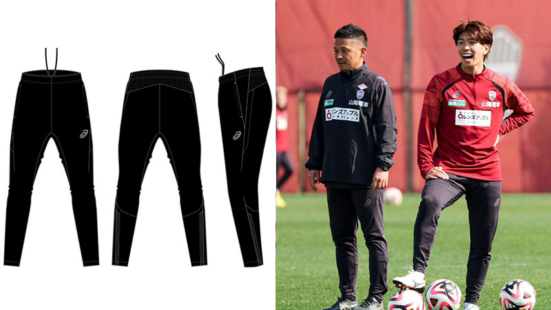 ヴィッセル神戸 ニュース/レポート : 新商品販売のお知らせ