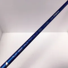 2026年最新】ventus blue hbの人気アイテム - メルカリ