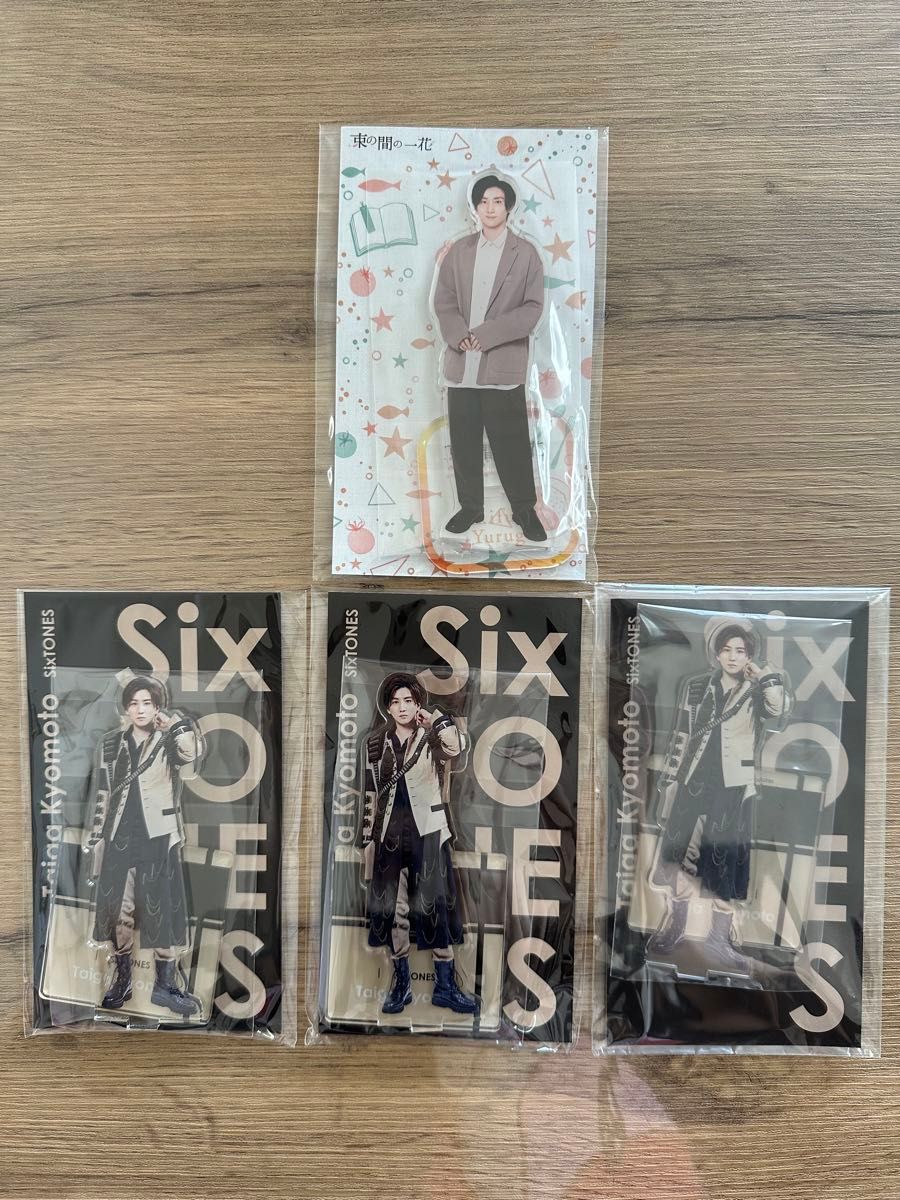 京本大我 SixTONES ART PUTフィギュア3体｜Yahoo!フリマ（旧PayPay