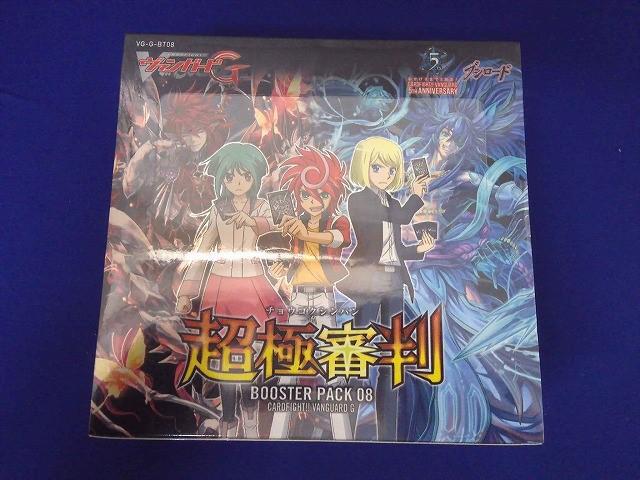 Yahoo!オークション -「ヴァンガード 未開封 box」の落札相場・落札価格