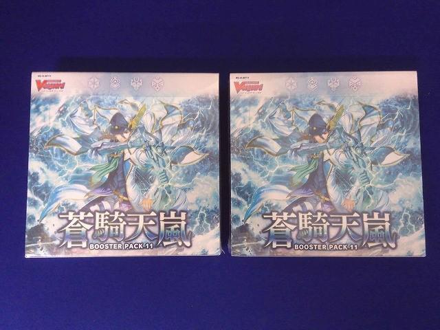 2026年最新】Yahoo!オークション -ヴァンガード 未開封 boxの中古品
