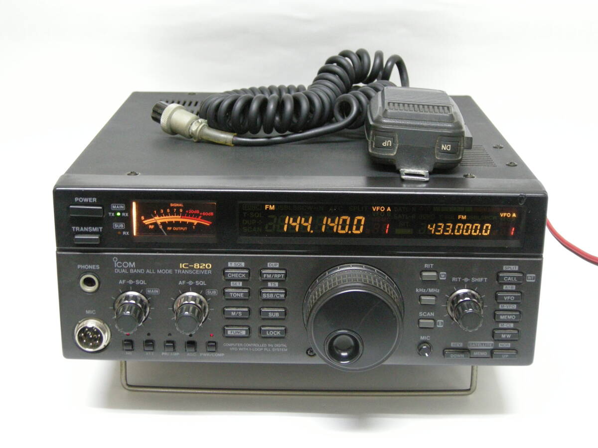 Yahoo!オークション -「ic820d」(トランシーバー) (アマチュア無線)の