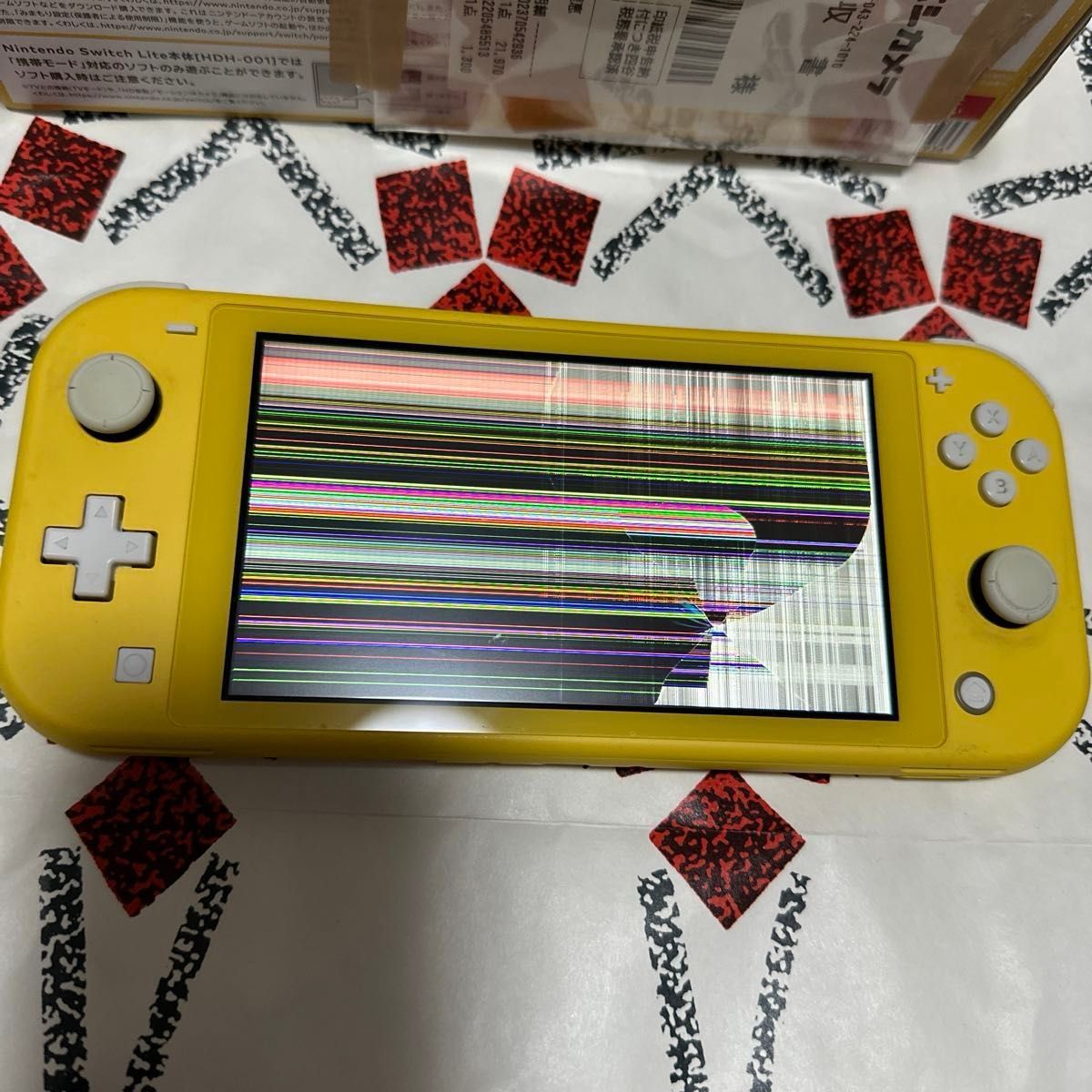任天堂スイッチライト ジャンク｜Yahoo!フリマ（旧PayPayフリマ）