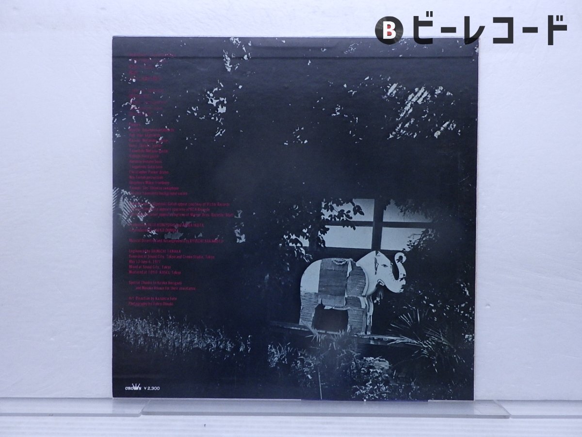 Yahoo!オークション - 大貫妙子「Sunshower」LP（12インチ）/Panam(GW-