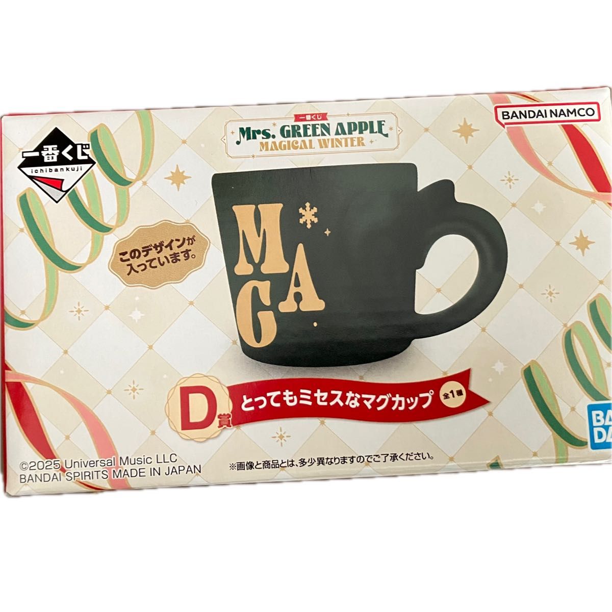 Mrs GREEN APPLE 一番くじ D賞 とってもミセスなマグカップ｜Yahoo