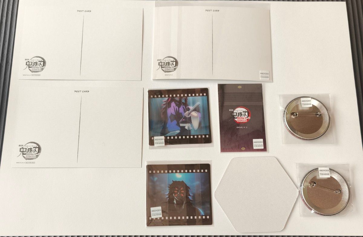 黒死牟 ufotable ダイニング グッズ セット チェキ風ブロマイド等 計9