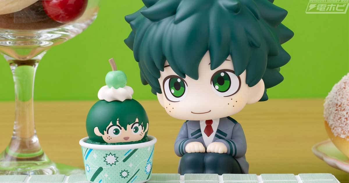 僕のヒーローアカデミア』のキャラクターたちがメガハウスのマスコット