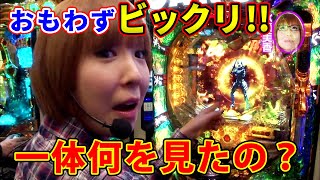 ぱちんこCR北斗の拳5 覇者】水瀬＆りっきぃ☆のロックオン 129話【水瀬