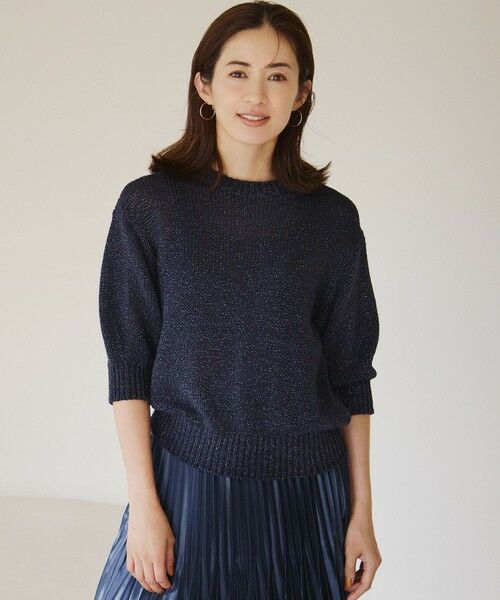 セール】 【洗える】ルレックスバルキー ラメニット （ニット