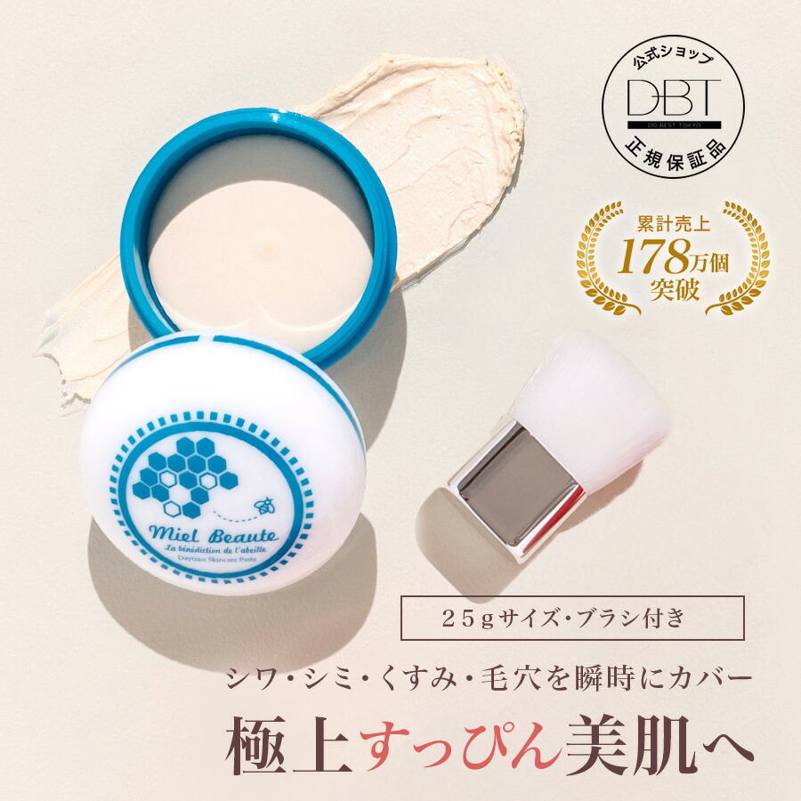 楽天市場】【50％OFFクーポン☆+500円OFFクーポン発行中】 公式