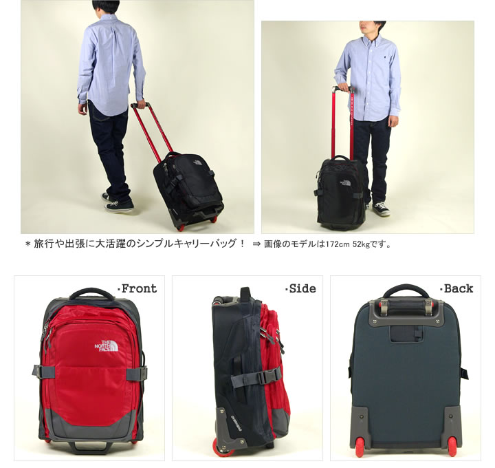 楽天市場】ノースフェイス/THE NORTH FACE オーバーヘッド キャリー