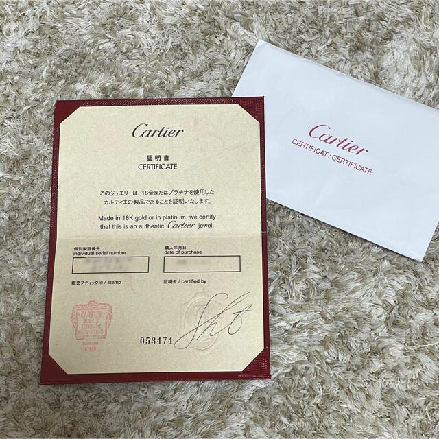 Cartier - 【新品】Cartier購入証明書 保証書の通販 by MiSoRa