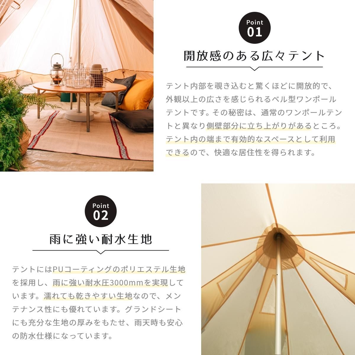NEUTRAL OUTDOOR GEテント 4.0 NT-TE03 – Neutral Outdoor