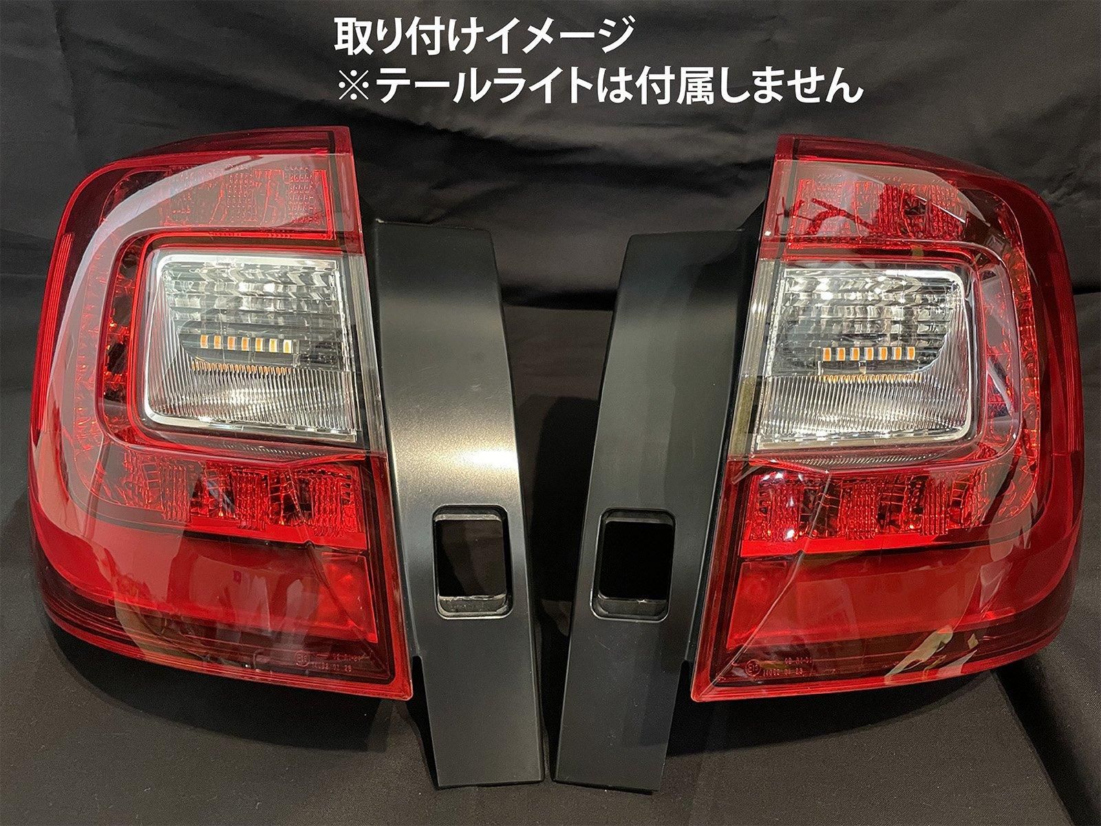 BS9 アウトバック USテールランプ サイドマーカー BS9 アウトバック US