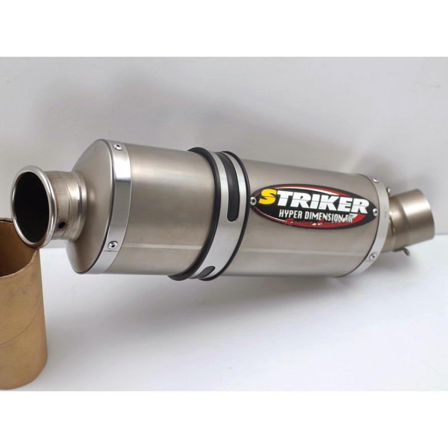 STRIKER（ストライカー） '05~'06 CBR600RR PC37 後期 チタン フル