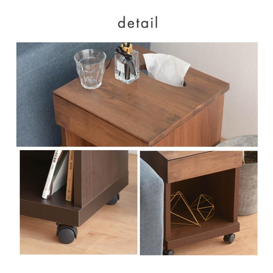 サイドテーブル・ナイトテーブル・ローテーブル anne 楽天市場】ロー