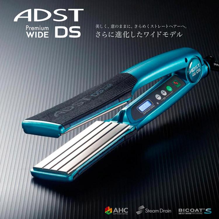 ADST（アドスト） プレミアム ストレートアイロン DS WIDE FDS-W37