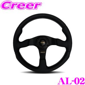 MOMO モモ ステアリング RACE 350mm : 車楽院 Yahoo!ショッピング店