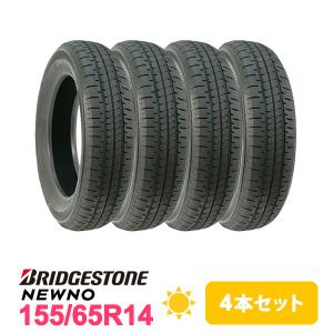 エナセーブ DUNLOP 155/65R14 ENASAVE EC202L 2024年製造 新品タイヤ 4