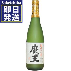 魔王 【プレゼントに！】 魔王 芋焼酎 25度 720ml「蔵純正カートン