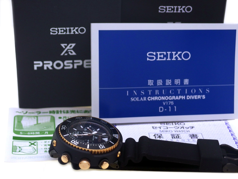 セイコー プロスペックス ダイバースキューバ SBDL038 限定品 ソーラー