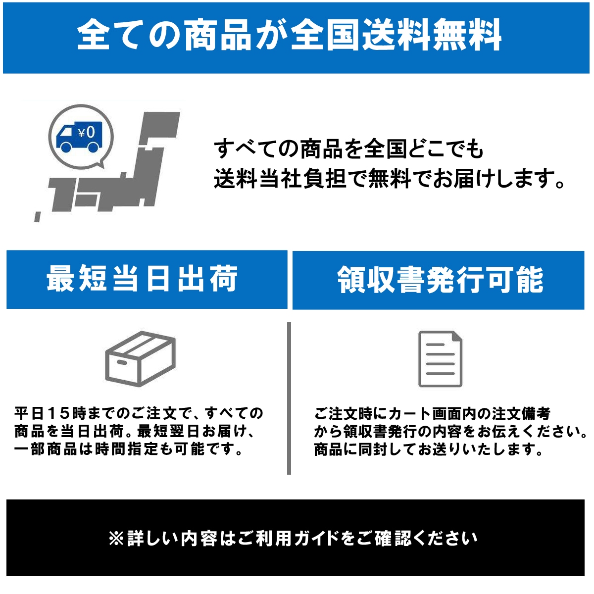 Dynabook ダイナブック GZ/HR GZ/HP GZ/HU G83/KU G83/HU G83/HS GCX83