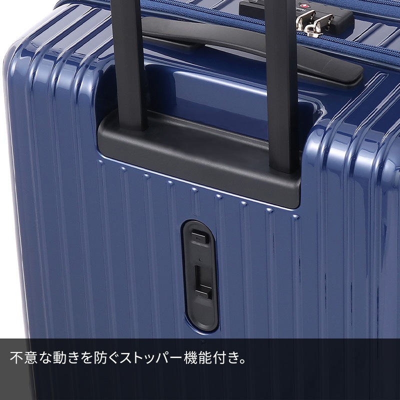 エース ACE タッシェ スーツケース 59L 06537 3泊 5泊 ファスナー