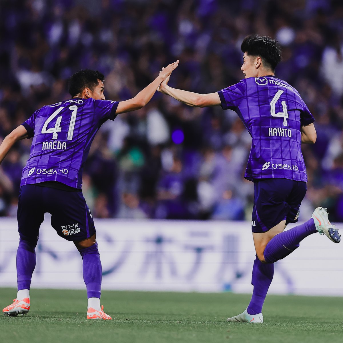 またしても決めた背番号4 #荒木隼人 #sanfrecce #超ぶちあつ #Jリーグ