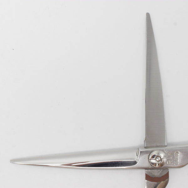 美品】光シザー RAY COSMOS 134 カットシザー 7インチ ハマグリ刃