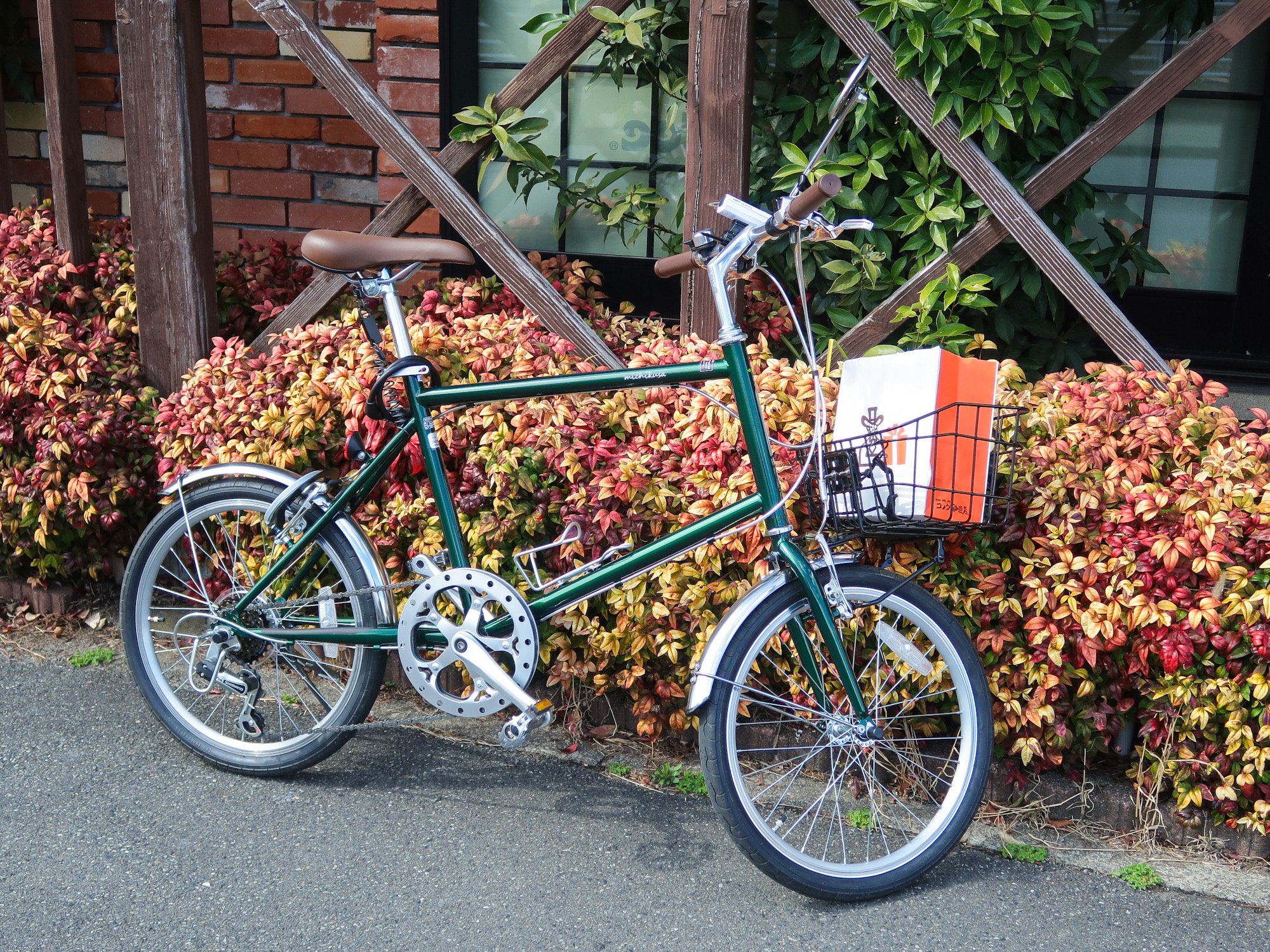 カゴ付きMichikusa クロスバイク 20インチ | 自転車通販「cyma -サイマ