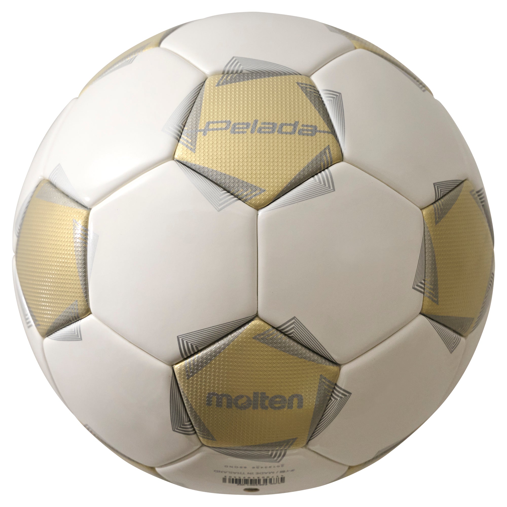 ペレーダ 4900 キッズ （サッカーボール・4号球・人工皮革