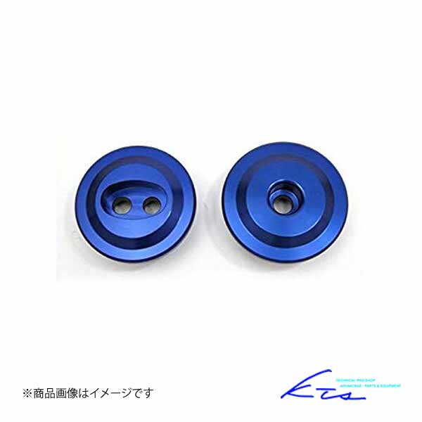 KTS デフメンバーリジットマウント リア用 マーク2 チェイサー