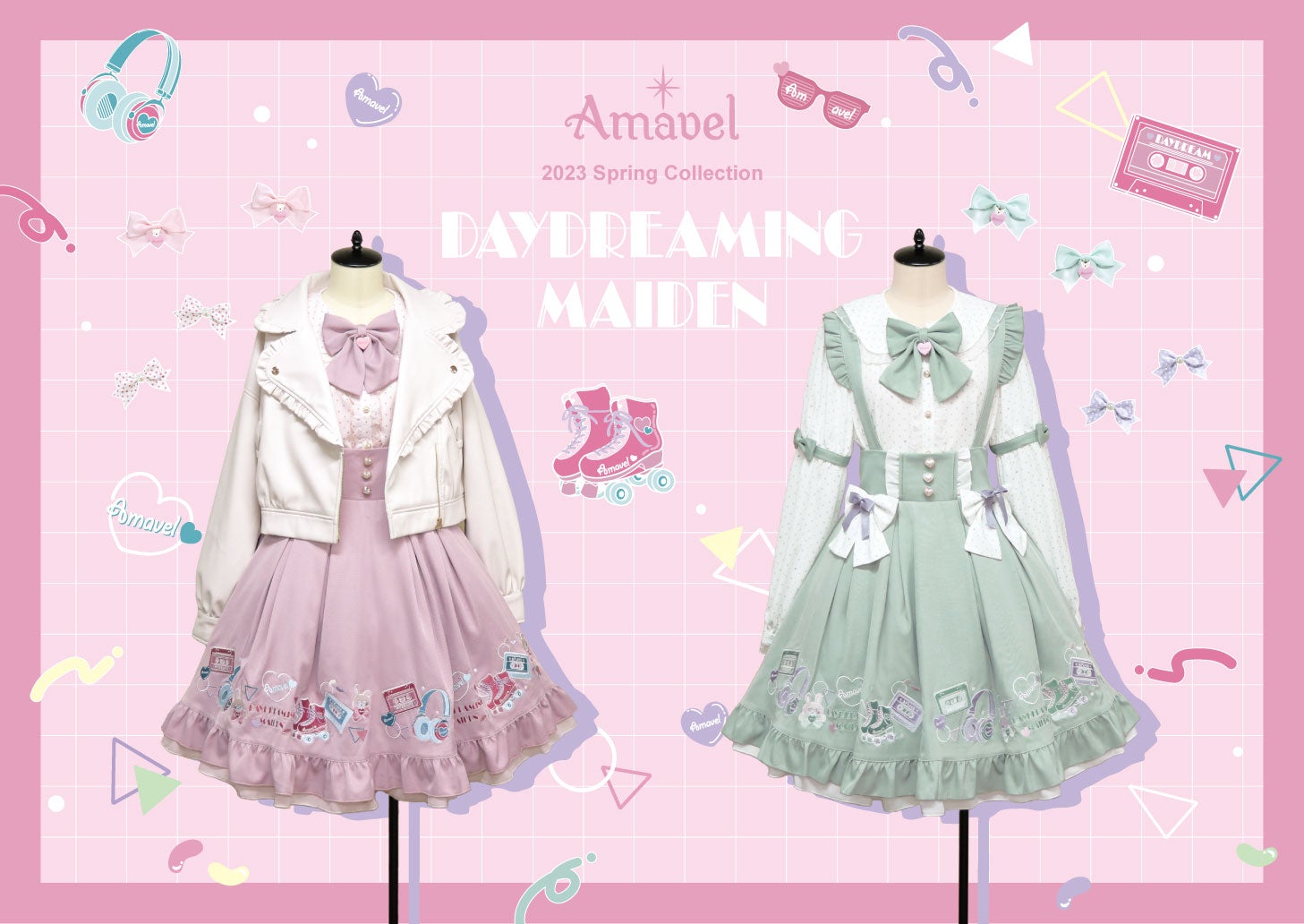 ◇Fancy POP Daydreamシリーズ◇ | Amavel BLOG