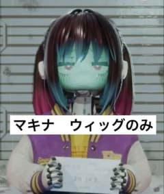 m35901894399_1.jpg?1765715300