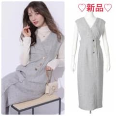 新品♪アプワイザーリッシェ ラップツイードジャンスカ ライトグレー