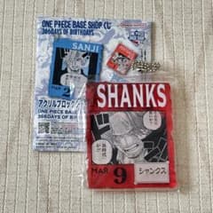 ONE PIECE BASE SHOP アクリルブロックチャーム シャンクス - メルカリ