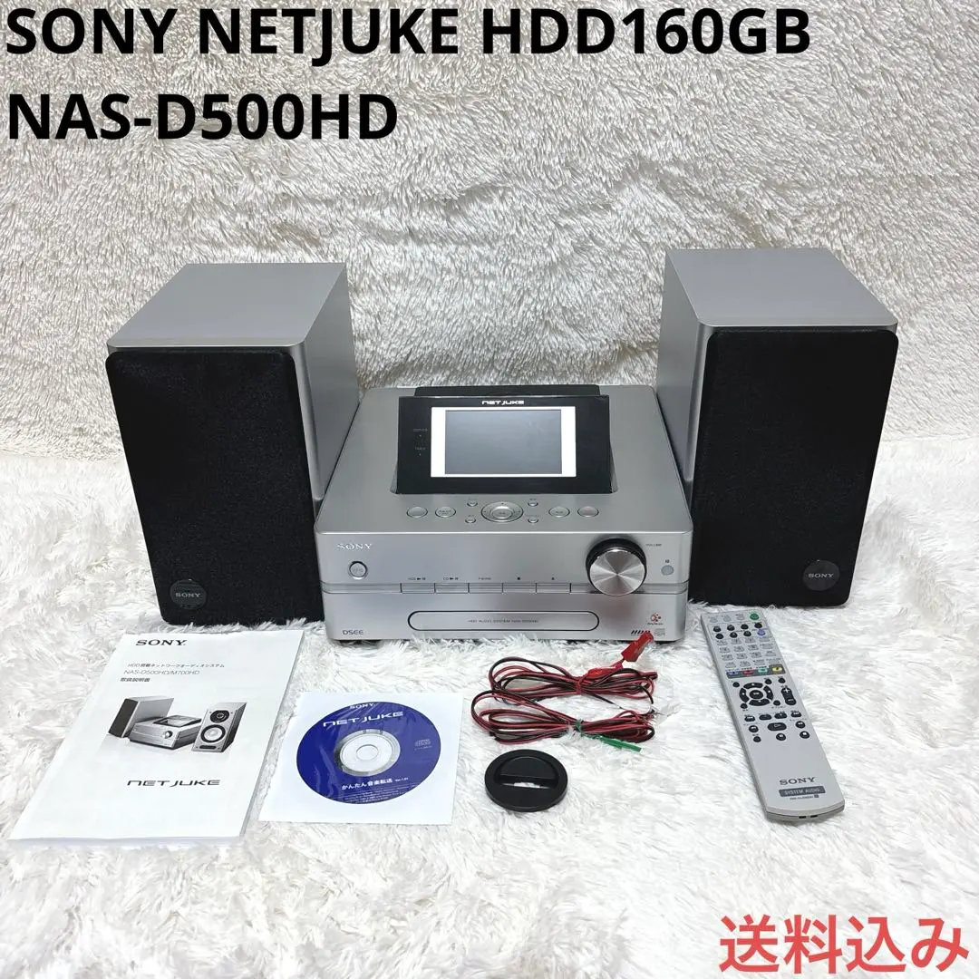 2026年最新】NAS-D500HDの人気アイテム - メルカリ