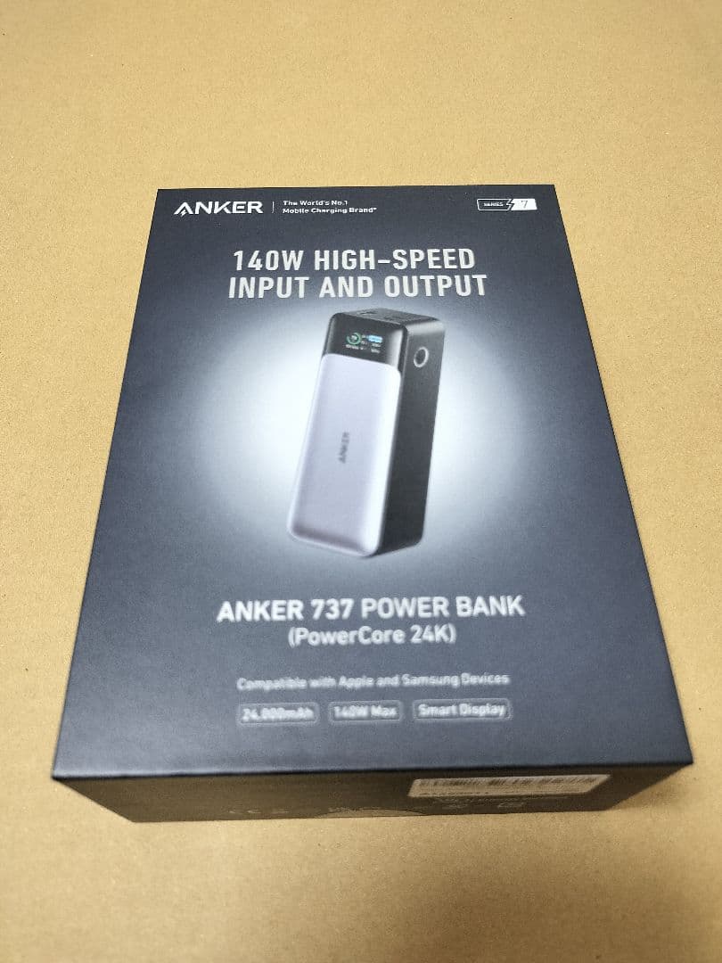 【新品】Anker737 Power Bank Power Core 24000 Anker 737 Power Bank (PowerCore 24K) - A1289011 | Abt